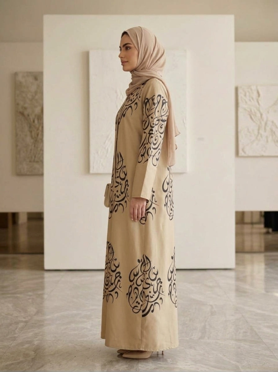 Beige Calligraphy Printed Abaya